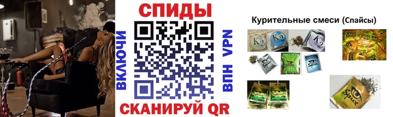 наркота  Тарко-Сале  Бутират GHB 
