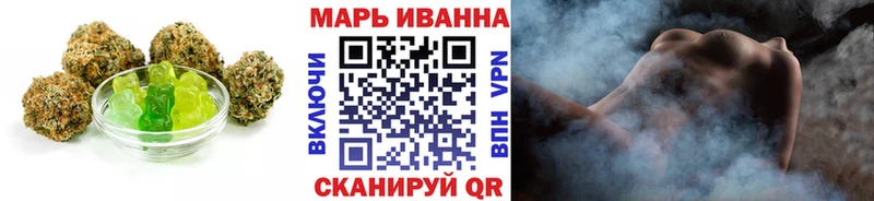 Cannafood конопля  мега рабочий сайт  Тарко-Сале  где продают  