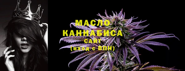 гидропоника Арсеньев