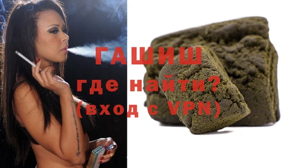 экстази Аркадак