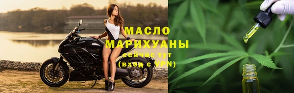 гидропоника Арсеньев