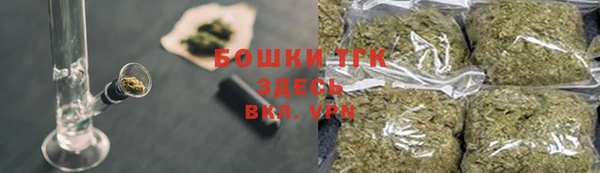 гидропоника Арсеньев