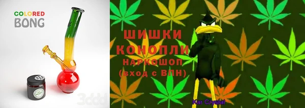 экстази Аркадак
