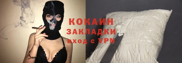 гидропоника Арсеньев
