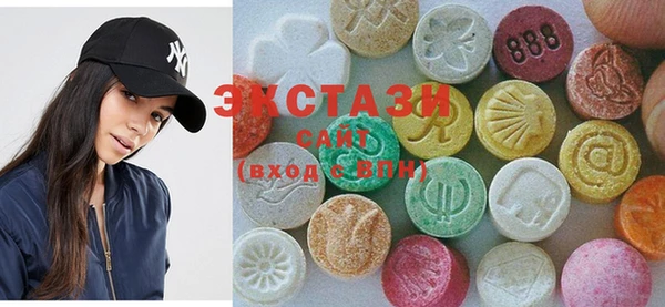 гидропоника Арсеньев