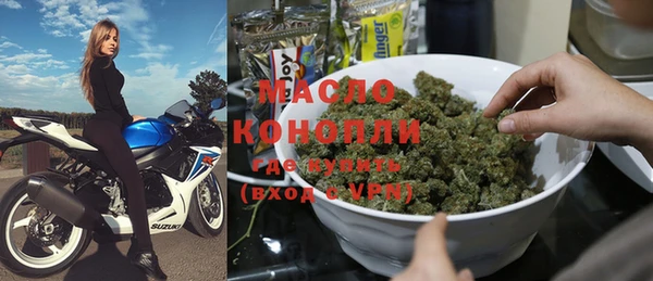 гидропоника Арсеньев