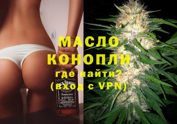 гидропоника Арсеньев