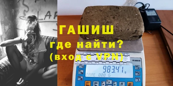экстази Аркадак