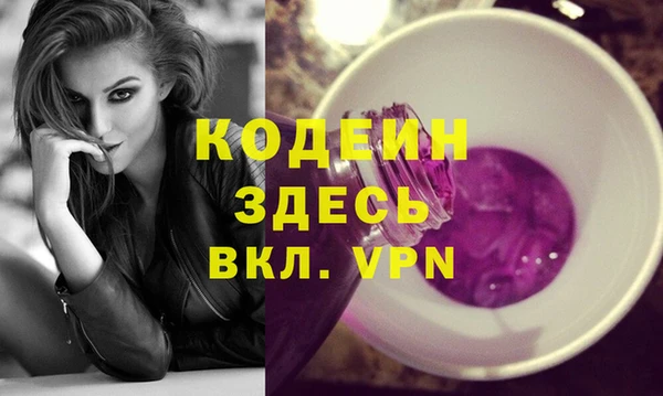 гидропоника Арсеньев