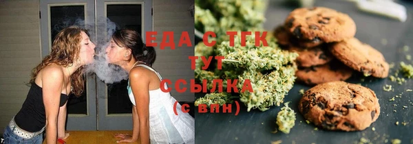 кокаин VHQ Остров